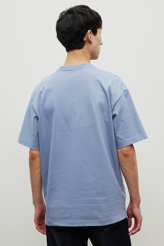 HM T-Shirt in Loose Fit Black Friday Preise