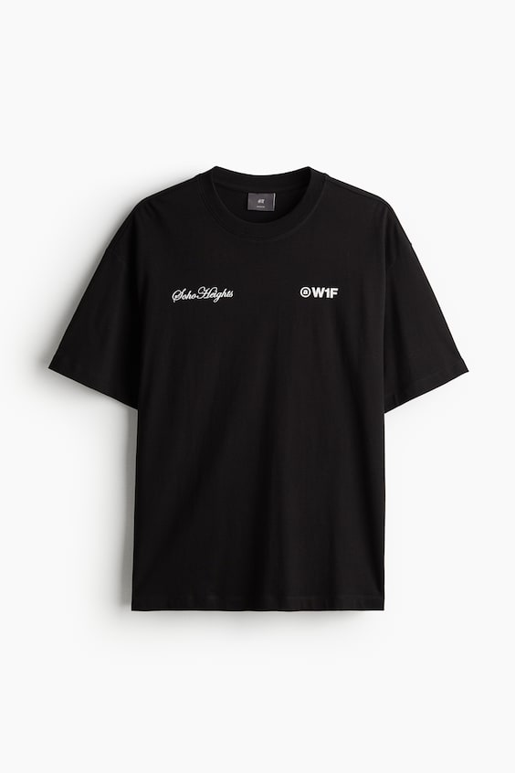 HM Bedrucktes T-Shirt in Loose Fit 2025