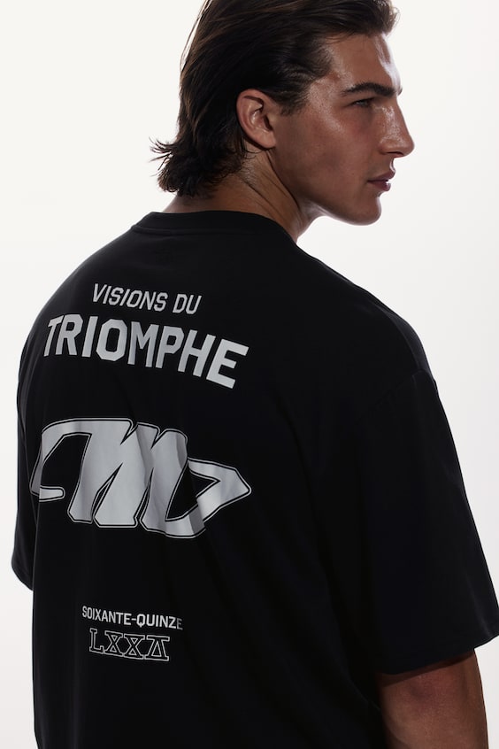 HM Sportshirt aus DryMove™ in Loose Fit Outlet