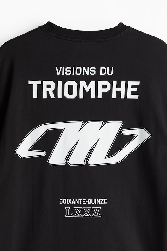 HM Sportshirt aus DryMove™ in Loose Fit Outlet
