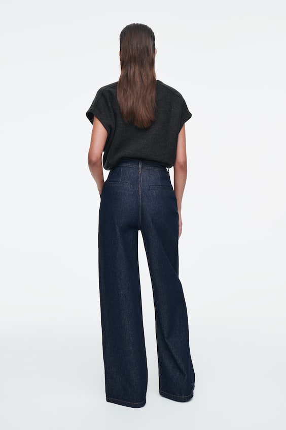 HM HOSE AUS RAW DENIM JETZT KAUFEN