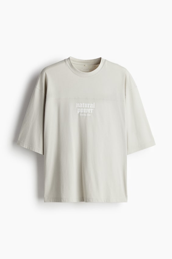 HM DryMove™ Sportshirt Neuheiten