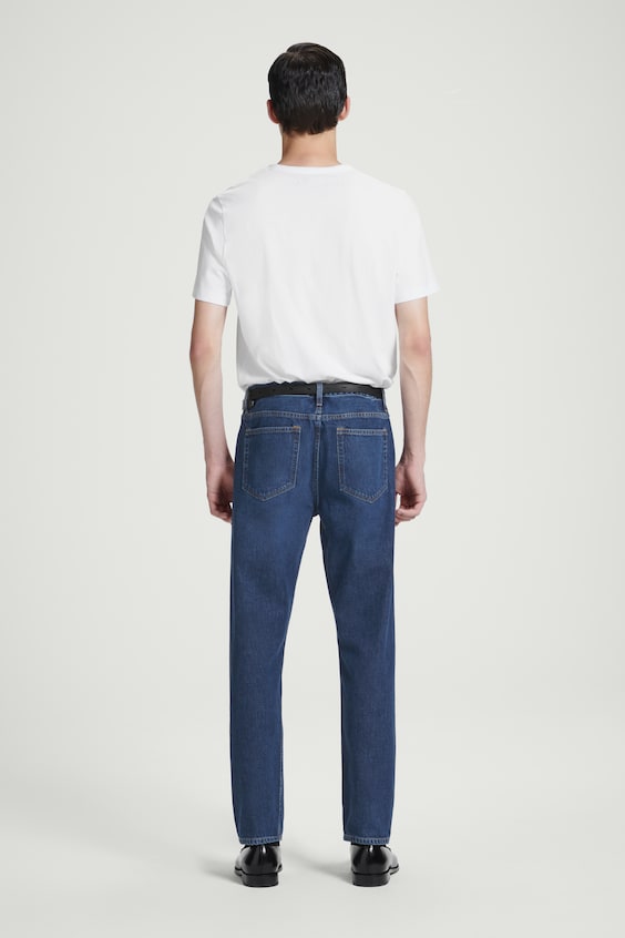 HM JEANS MIT SCHMAL ZULAUFENDEM BEIN Versandkostenfrei