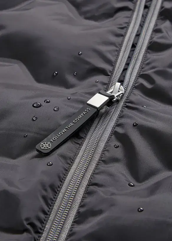 bpc bonprix collection Ultraleichte Funktions-Jacke, wasserabweisend Nur für heute