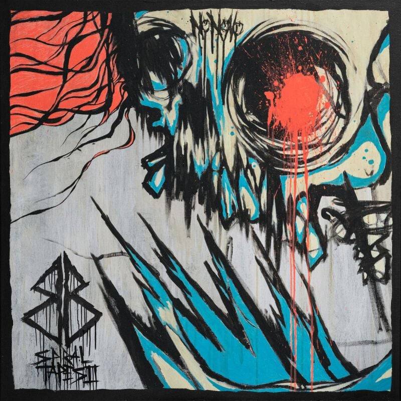 EMP "Spiral Tapes II" LP von BastiBasti Räumungsverkauf