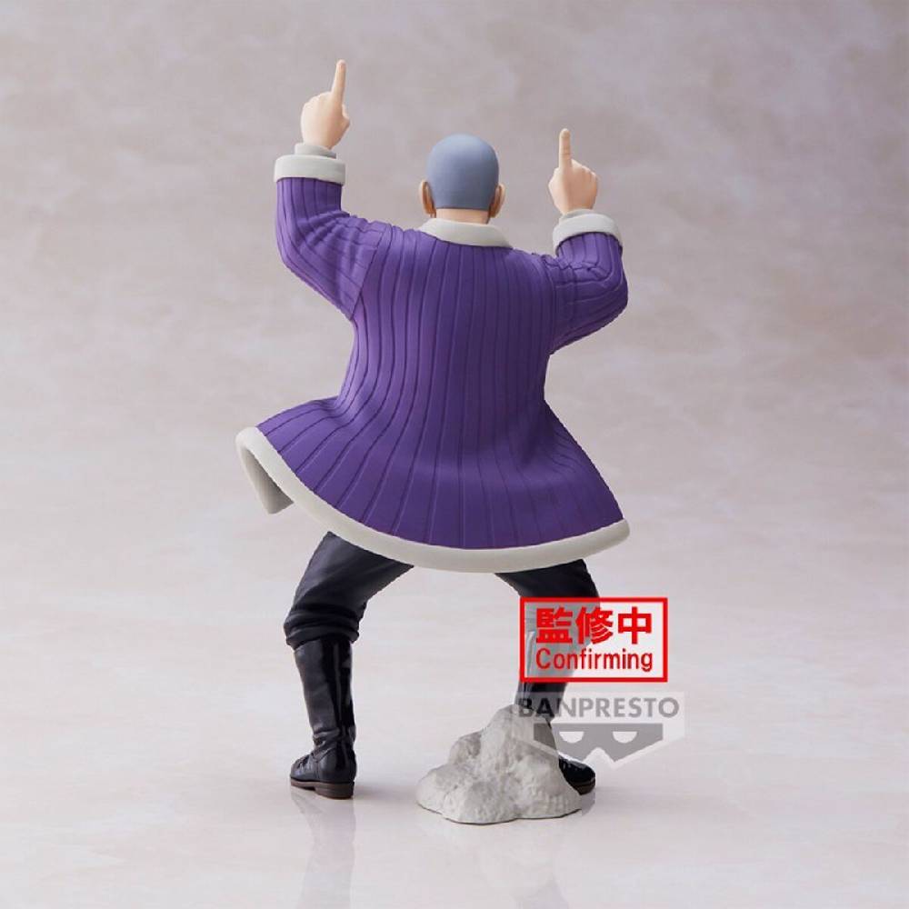 EMP "Banpresto - Yoshitake Shiraishi" Sammelfiguren multicolor von Golden Kamuy Riesige Rabatte