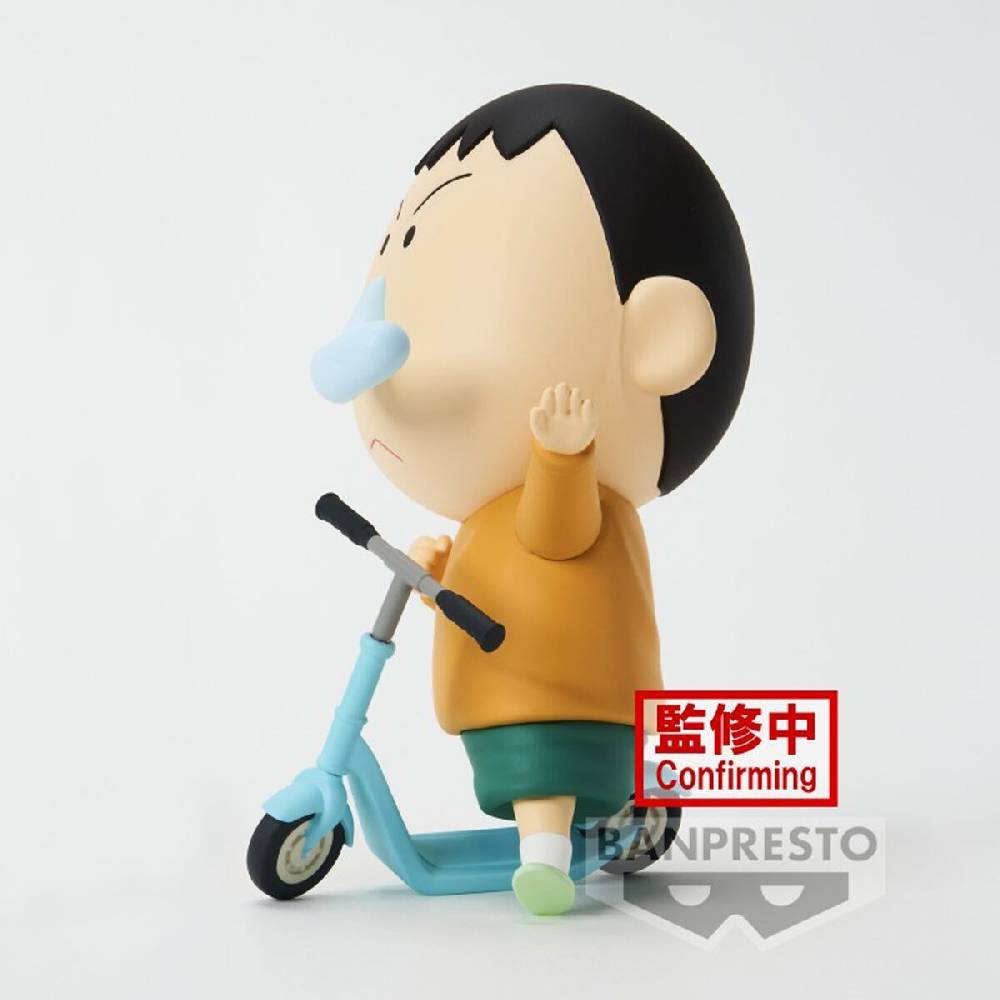 EMP "Banpresto - Bochan" Sammelfiguren multicolor von Crayon Shinchan Begrenzt auf 3 Tage