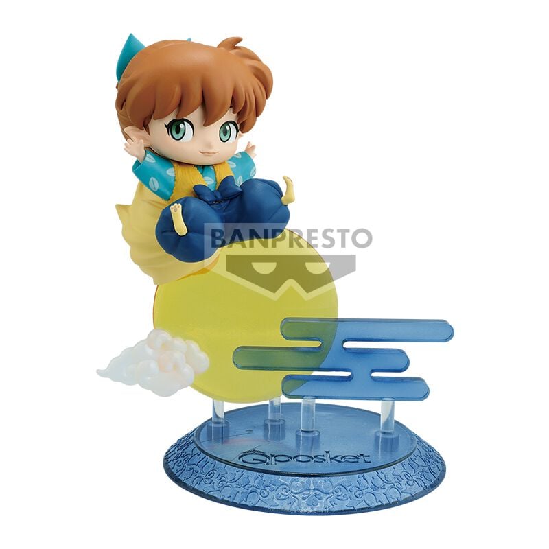 EMP "Banpresto - Shippo Q Posket" Sammelfiguren multicolor von InuYasha Hotsell