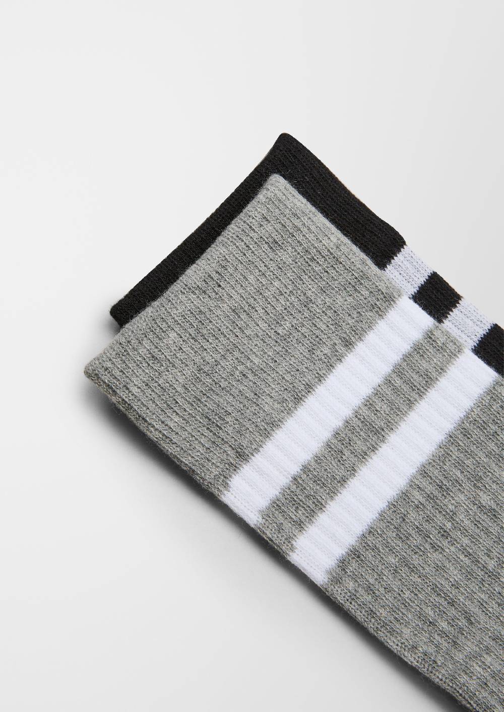 S.Oliver Langschaftsocken im 4er-Pack Weihnachtsangebot