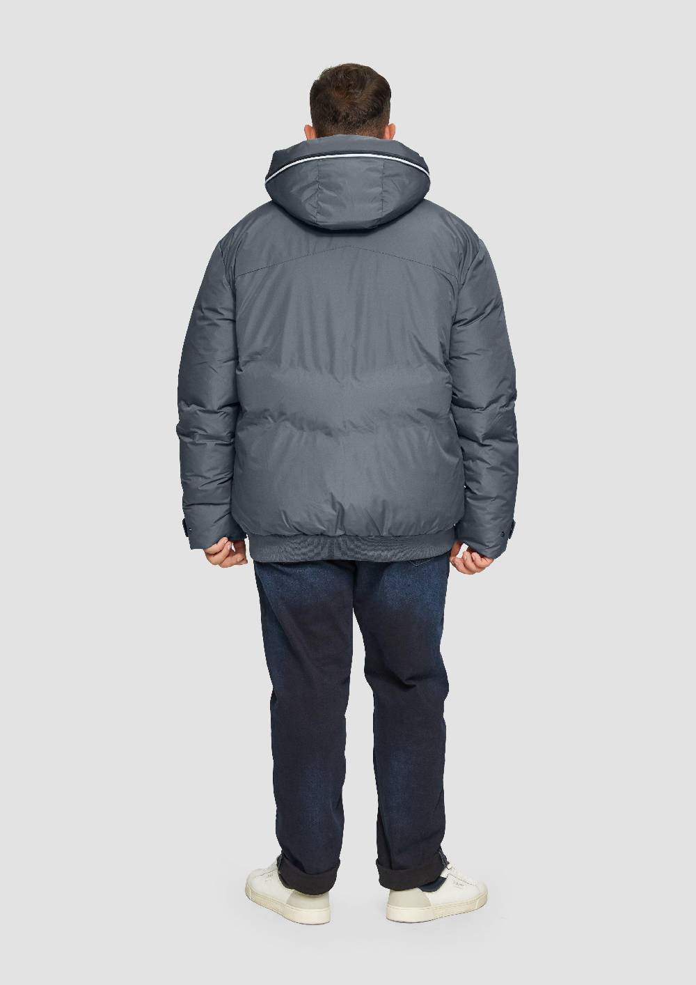 S.Oliver Wind- und wasserabweisende Funktionsjacke Kostenloser Versand international